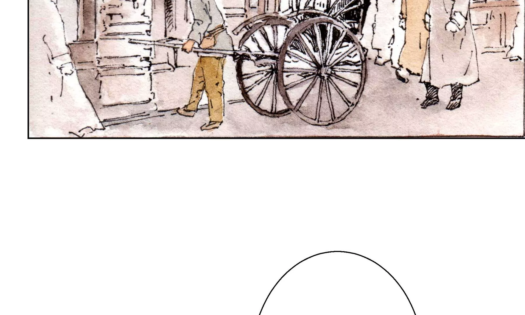 莫虛吟之蓬萊客 - 第26話  同生相館(1/2) - 3