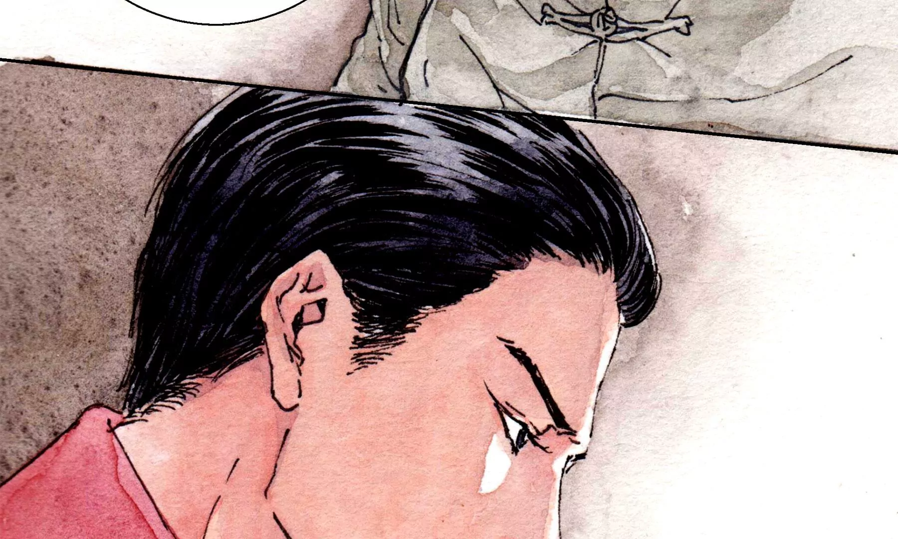 莫虛吟之蓬萊客 - 第26話  同生相館(1/2) - 7