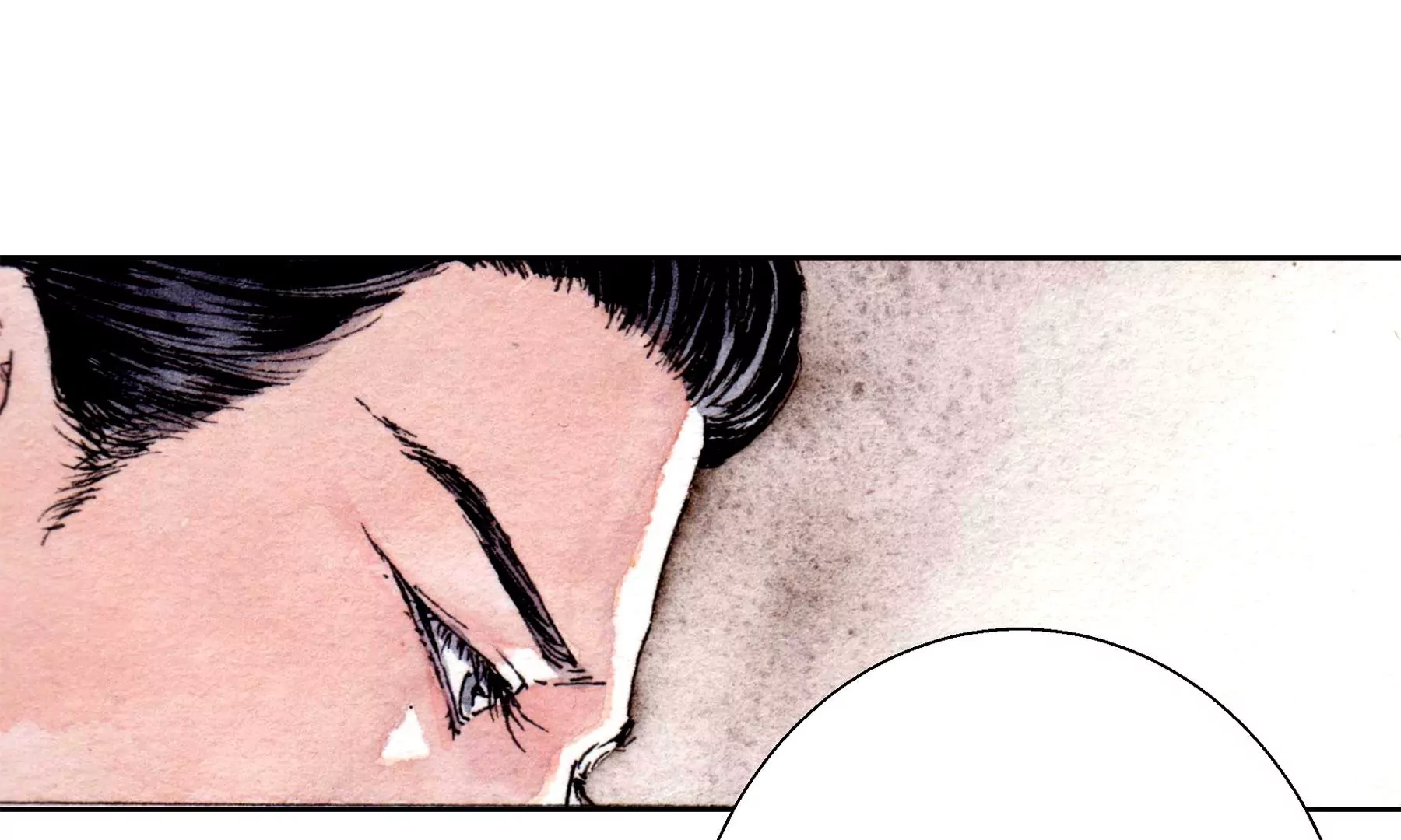 莫虛吟之蓬萊客 - 第26話  同生相館(1/2) - 1