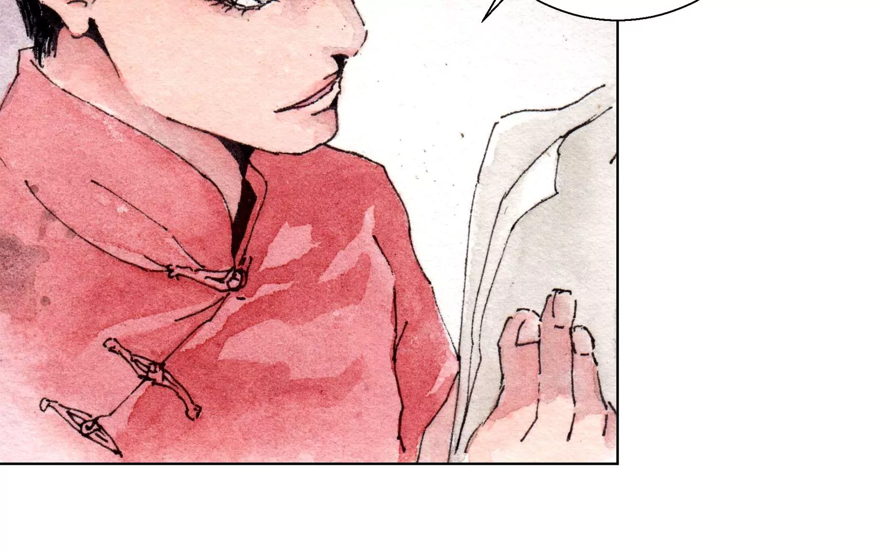 莫虛吟之蓬萊客 - 第26話  同生相館(2/2) - 2