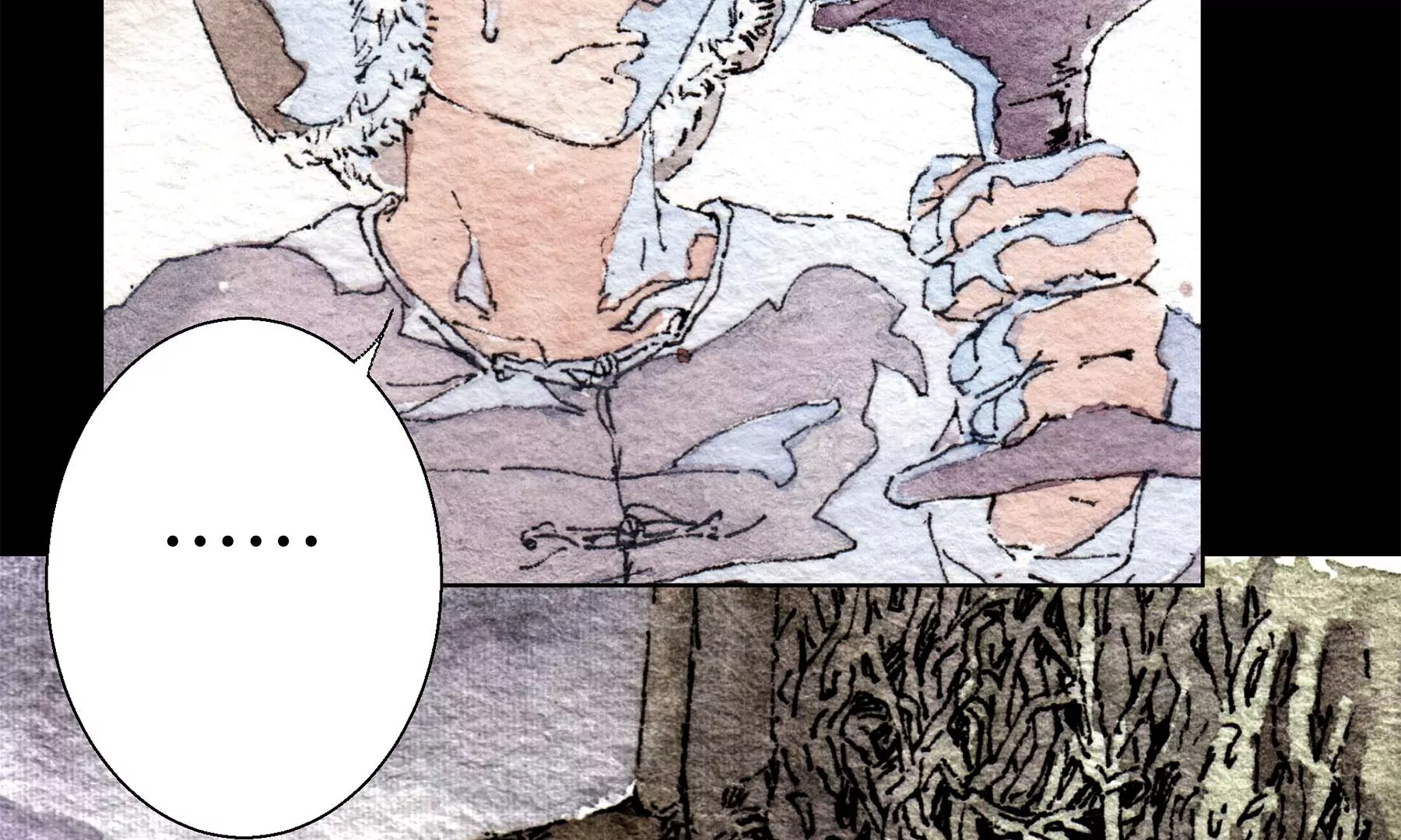 莫虛吟之蓬萊客 - 第28話（上）  此間夢(3/3) - 8