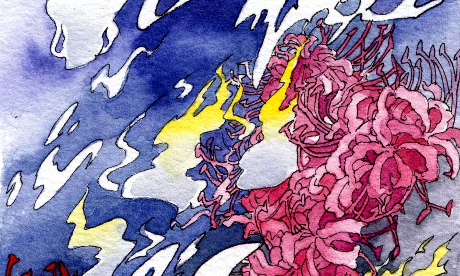 莫虛吟之蓬萊客 - 第28話（上）  此間夢(3/3) - 4