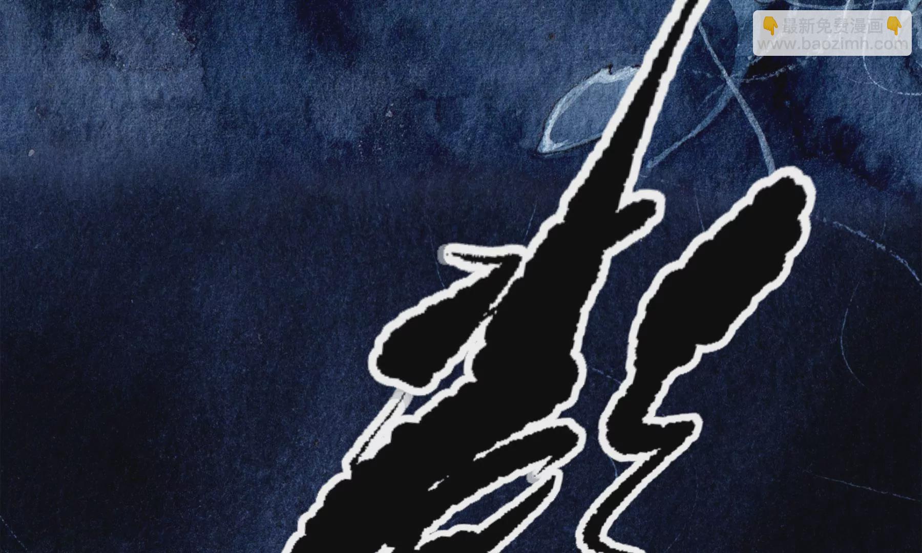 莫虛吟之蓬萊客 - 第28話（上）  此間夢(3/3) - 2