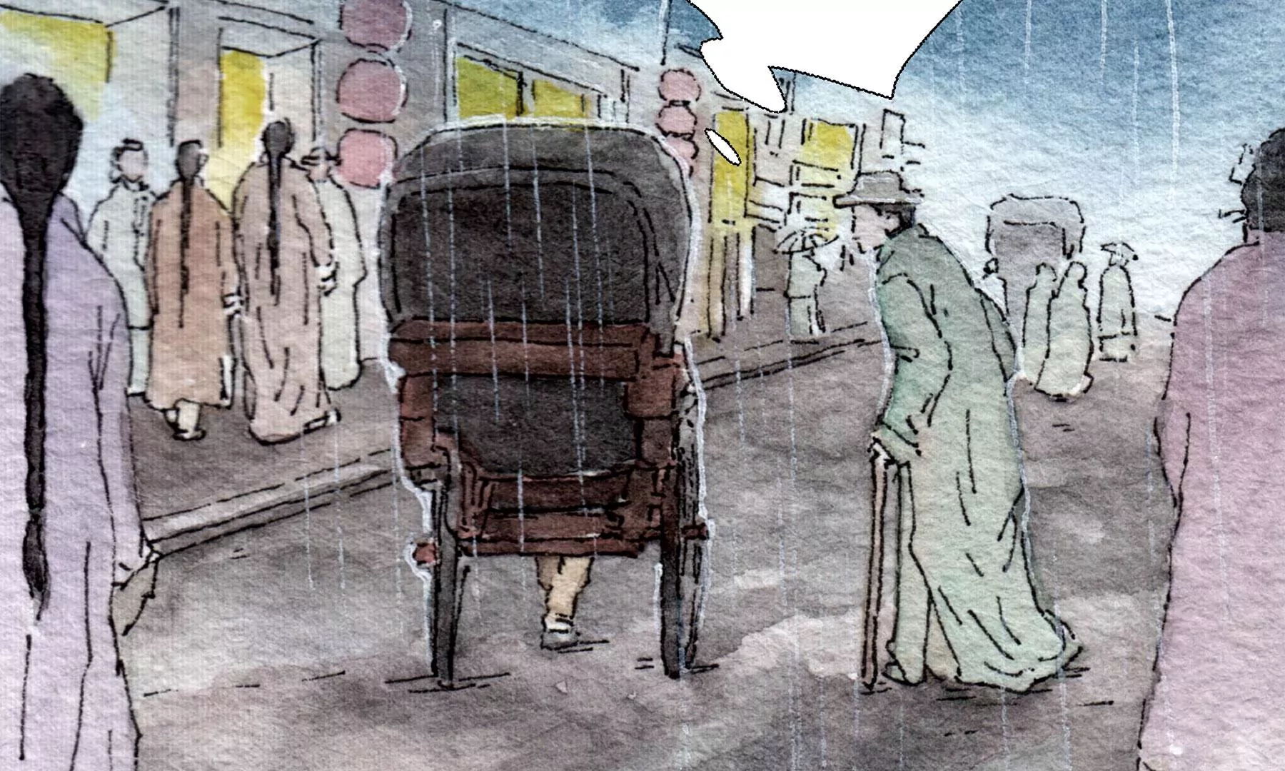 莫虛吟之蓬萊客 - 第28話（上）  此間夢(1/3) - 8