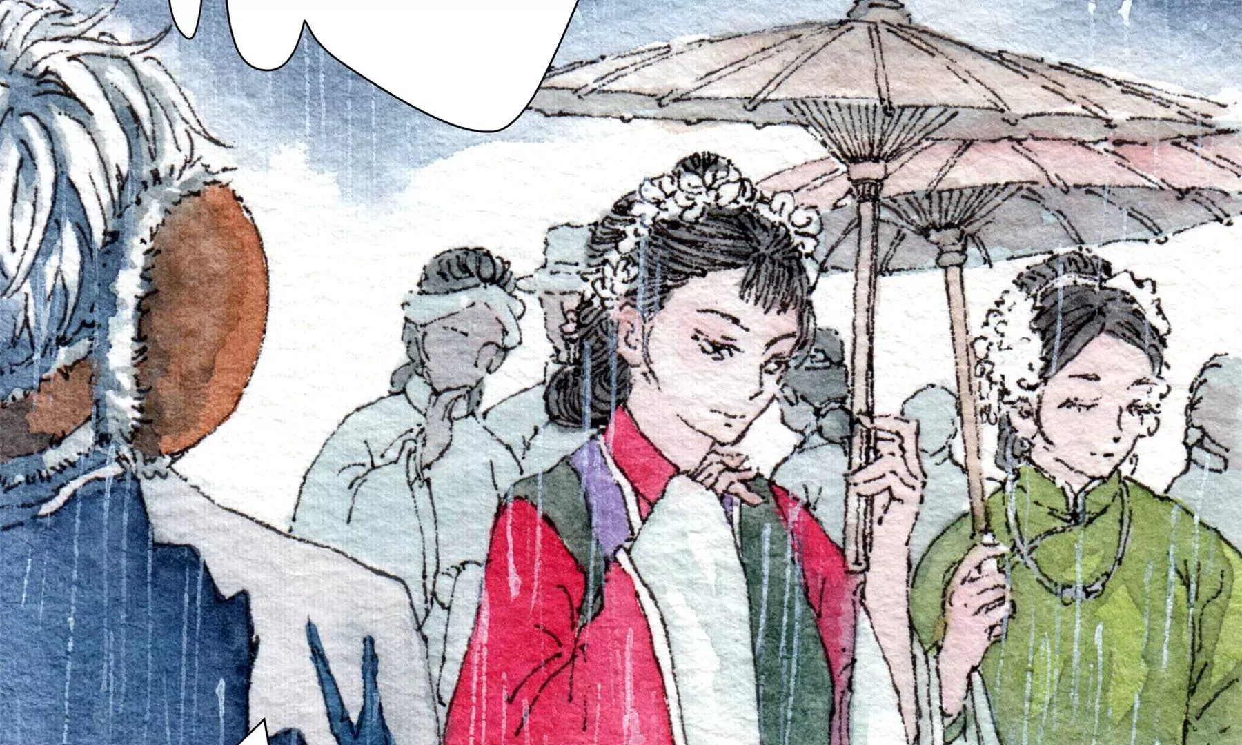 莫虛吟之蓬萊客 - 第28話（上）  此間夢(1/3) - 6