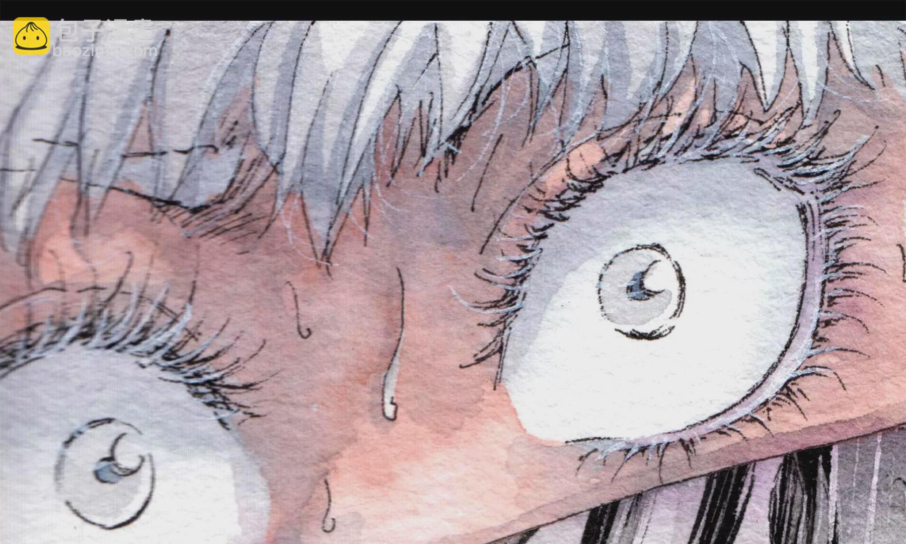 莫虛吟之蓬萊客 - 第28話（上）  此間夢(1/3) - 1