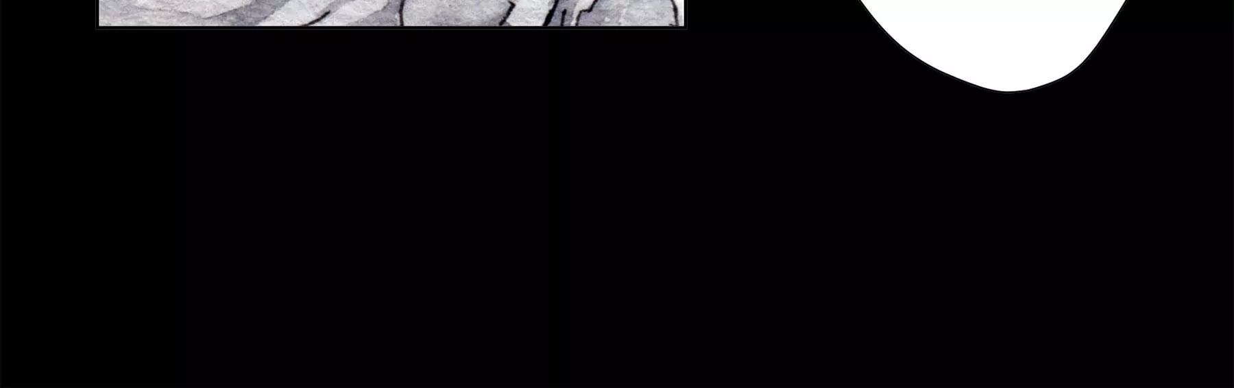 莫虛吟之蓬萊客 - 第28話（上）  此間夢(2/3) - 8