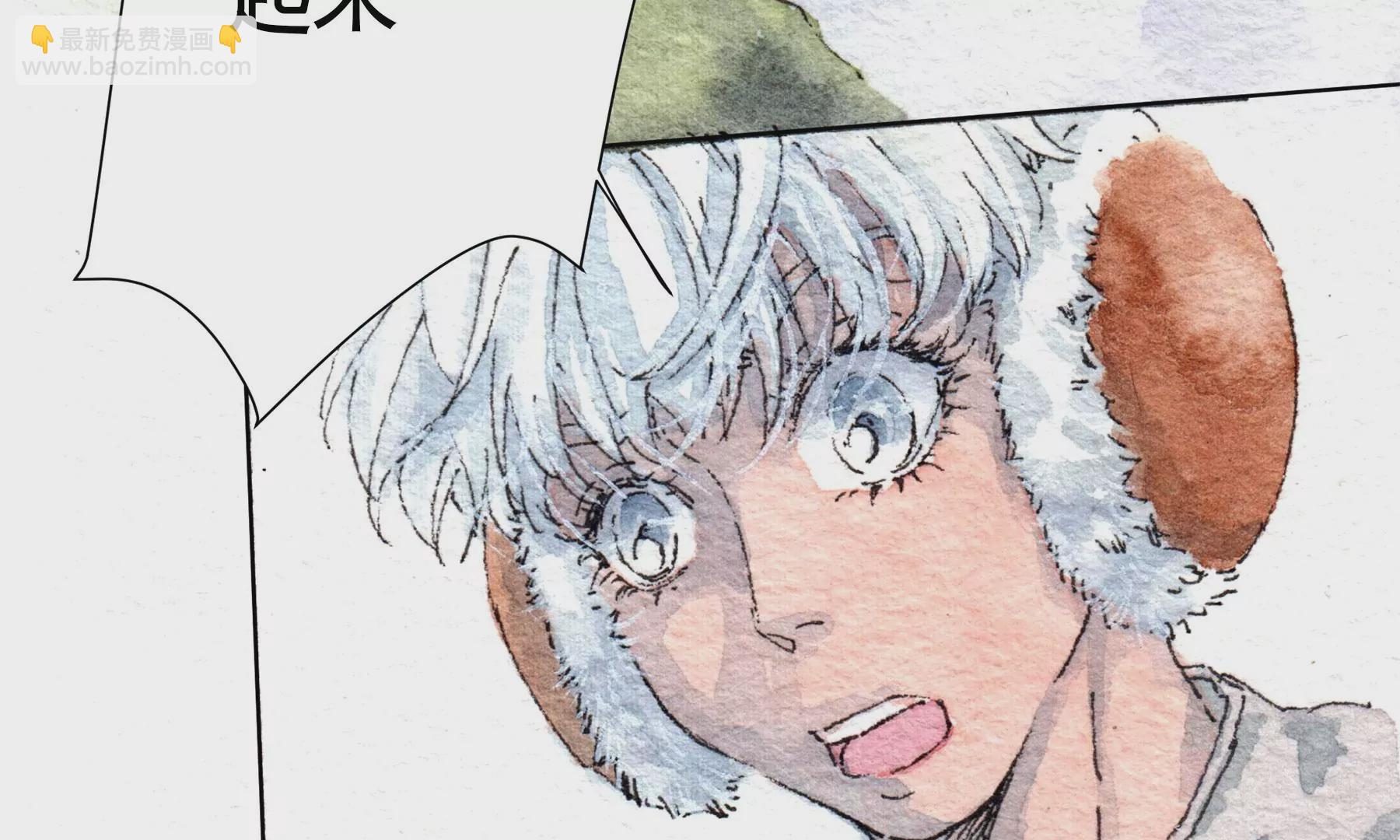 莫虛吟之蓬萊客 - 第28話（上）  此間夢(2/3) - 6