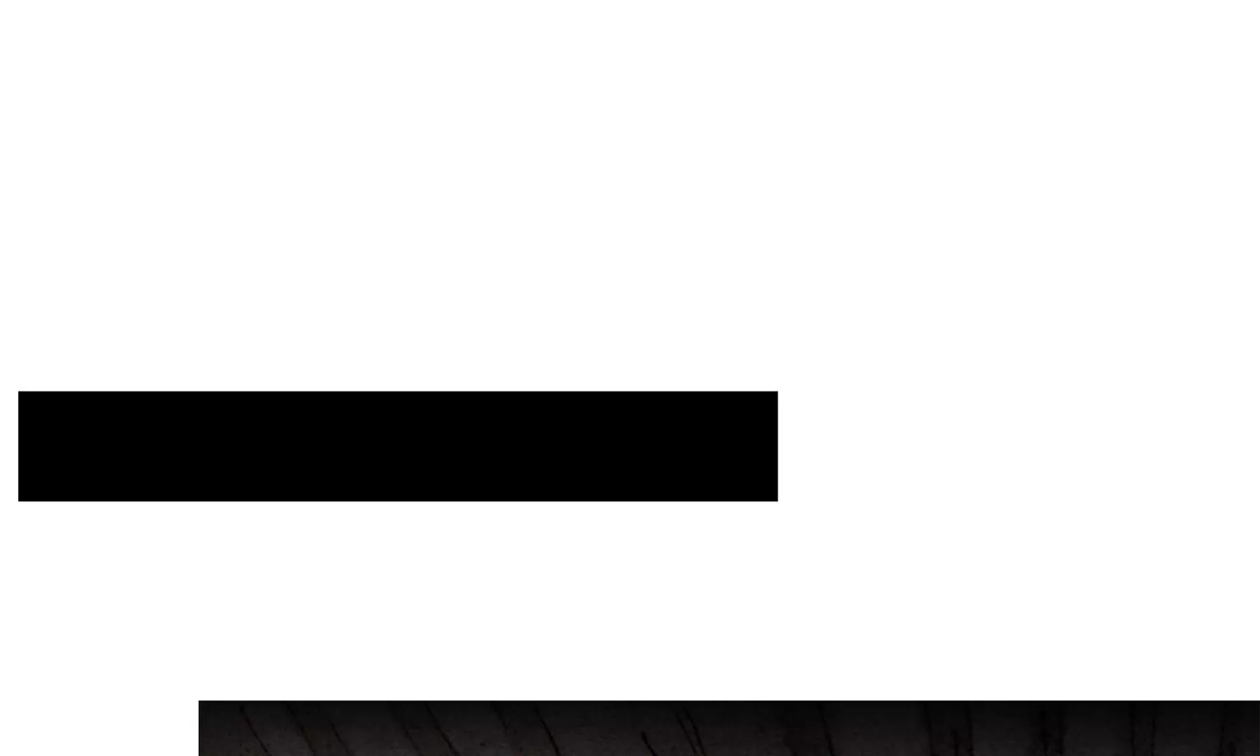 莫虛吟之蓬萊客 - 第28話（上）  此間夢(2/3) - 1