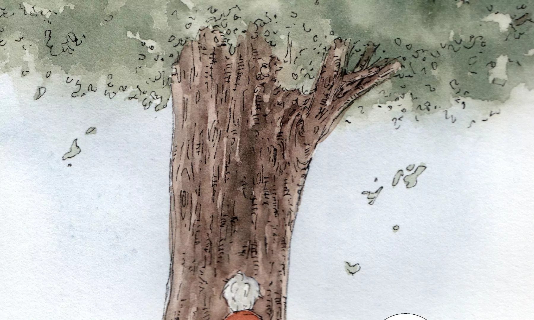 莫虛吟之蓬萊客 - 第4話  老祠堂(1/3) - 3