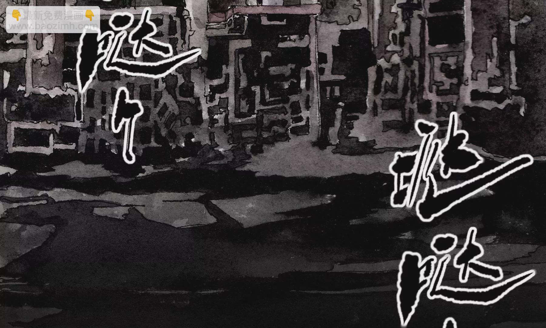 莫虛吟之蓬萊客 - 第4話  老祠堂(2/3) - 6