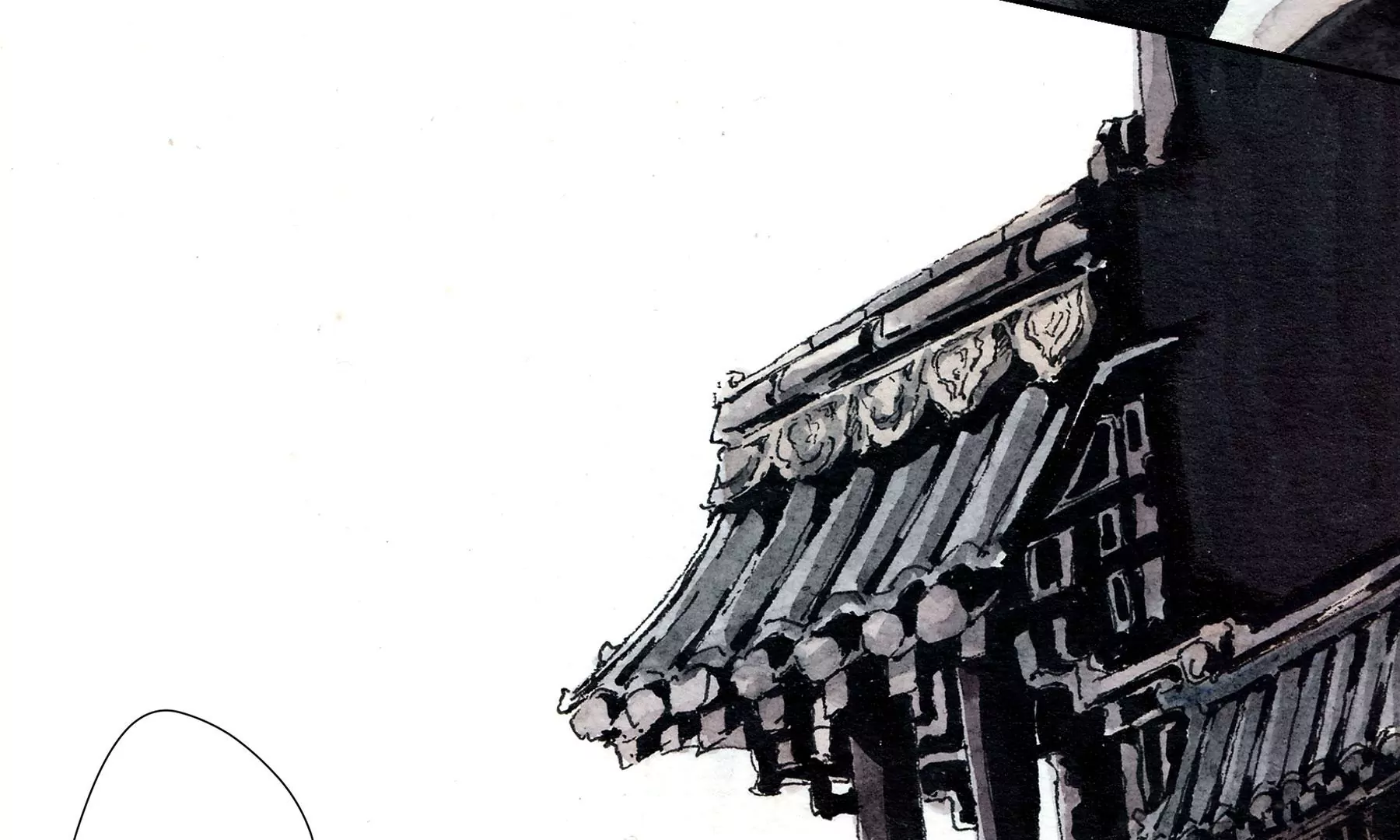 莫虛吟之蓬萊客 - 第4話  老祠堂(2/3) - 1