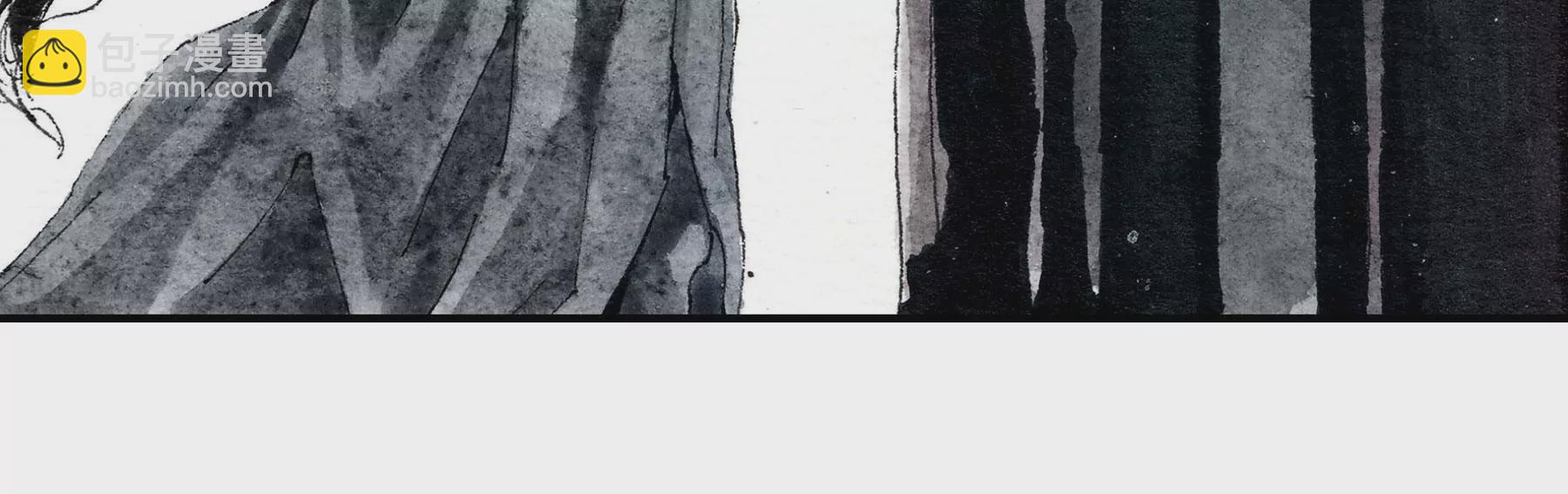 莫虛吟之蓬萊客 - 第4話  老祠堂(2/3) - 4