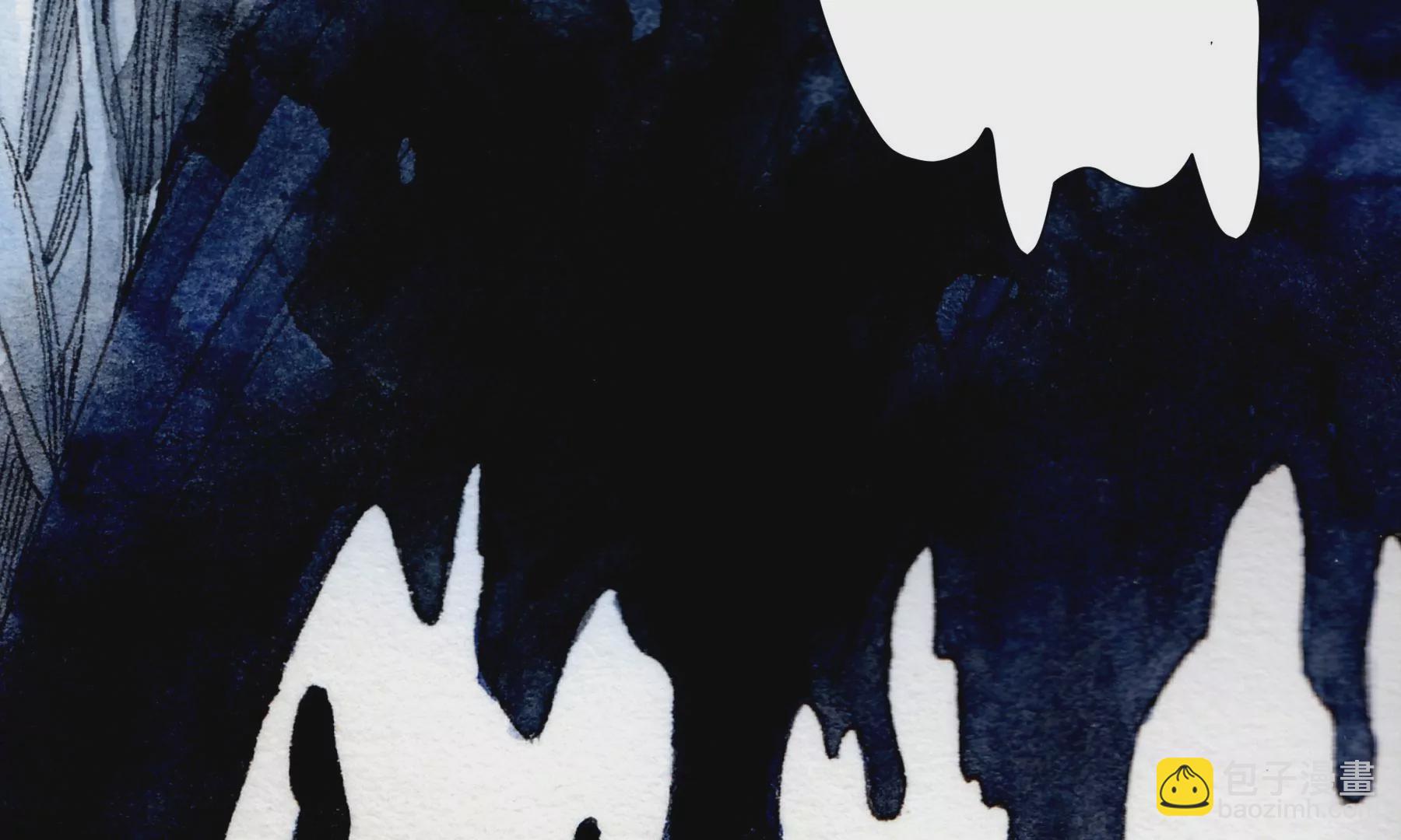 莫虛吟之蓬萊客 - 第6話  泉客(3/3) - 1