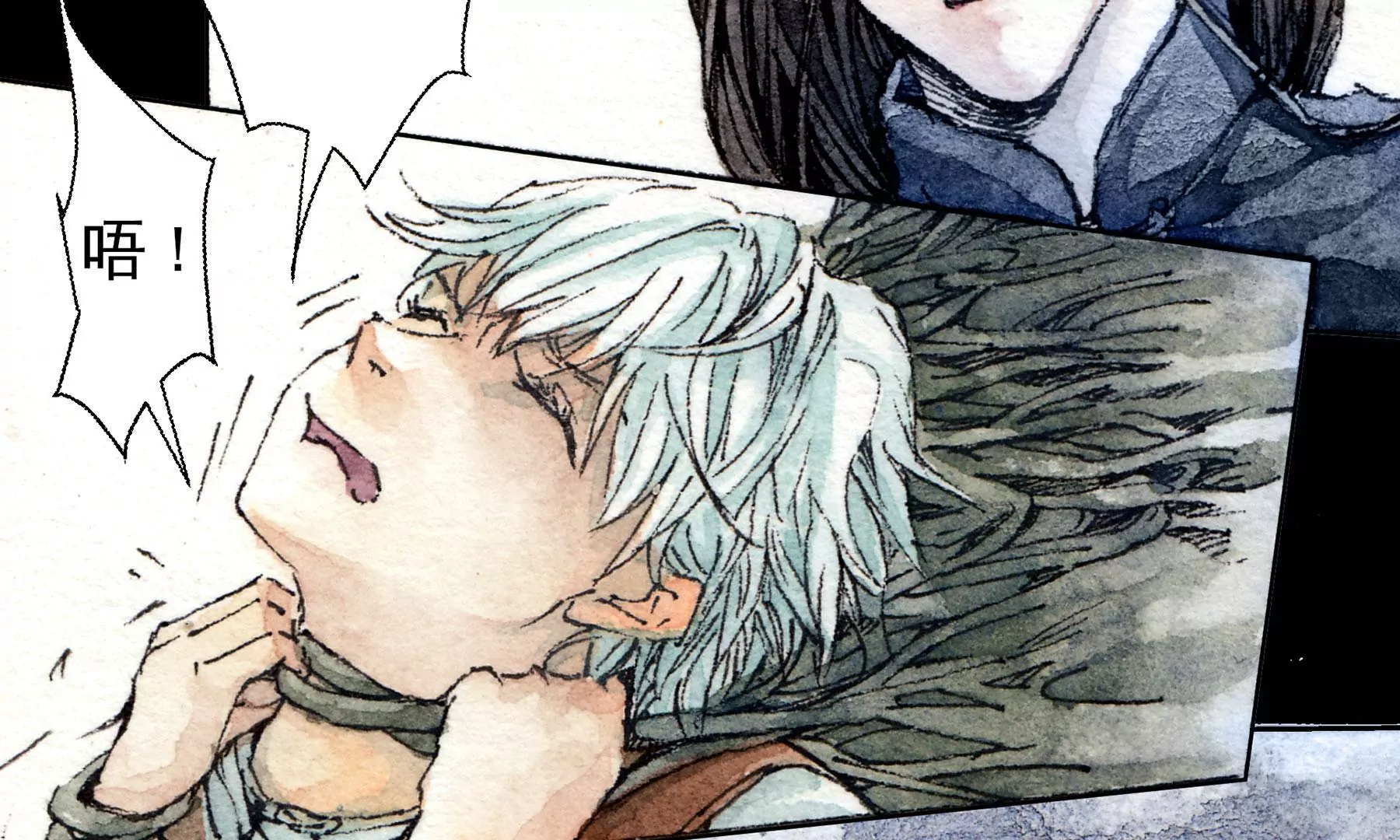 莫虛吟之蓬萊客 - 第6話  泉客(3/3) - 6