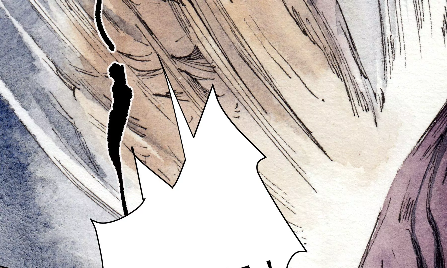 莫虛吟之蓬萊客 - 第6話  泉客(1/3) - 3