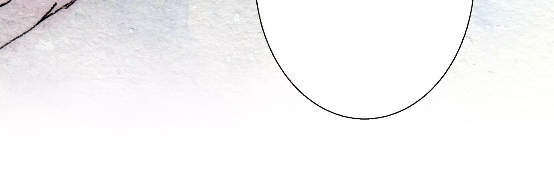 莫虛吟之蓬萊客 - 第8話  雪伶人(1/2) - 6