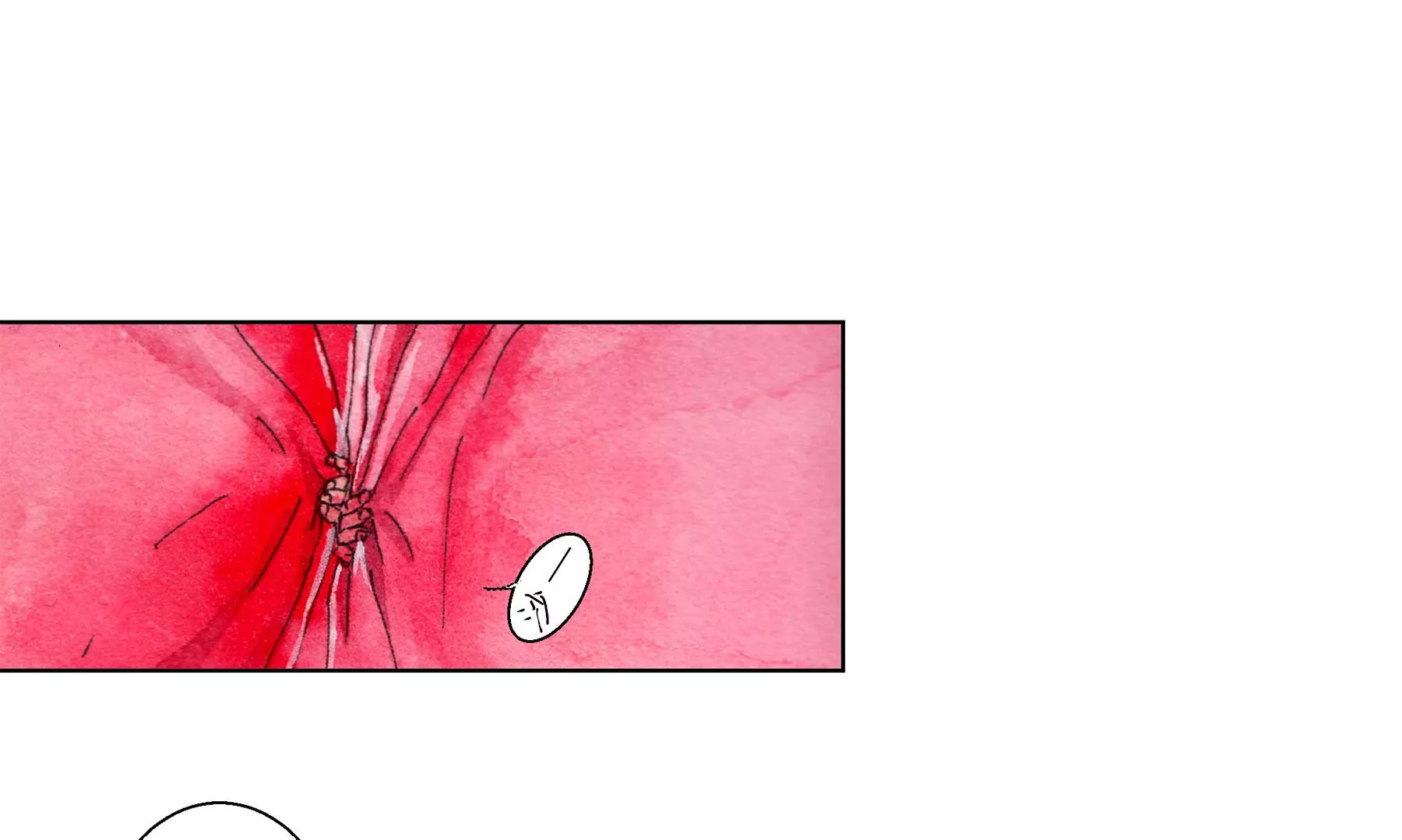 莫虛吟之蓬萊客 - 第8話  雪伶人(2/2) - 7