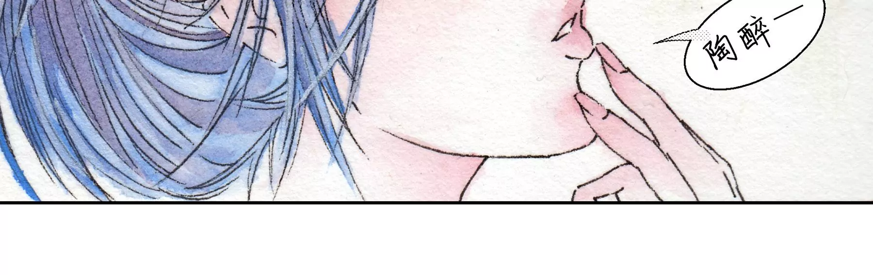 莫虛吟之蓬萊客 - 第8話  雪伶人(2/2) - 2