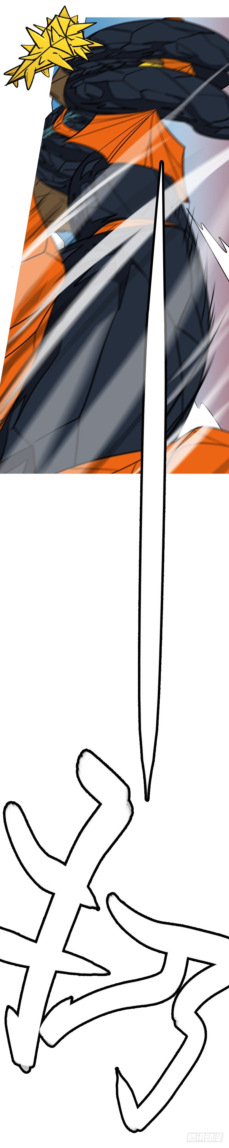 第二十三回 面-第23话