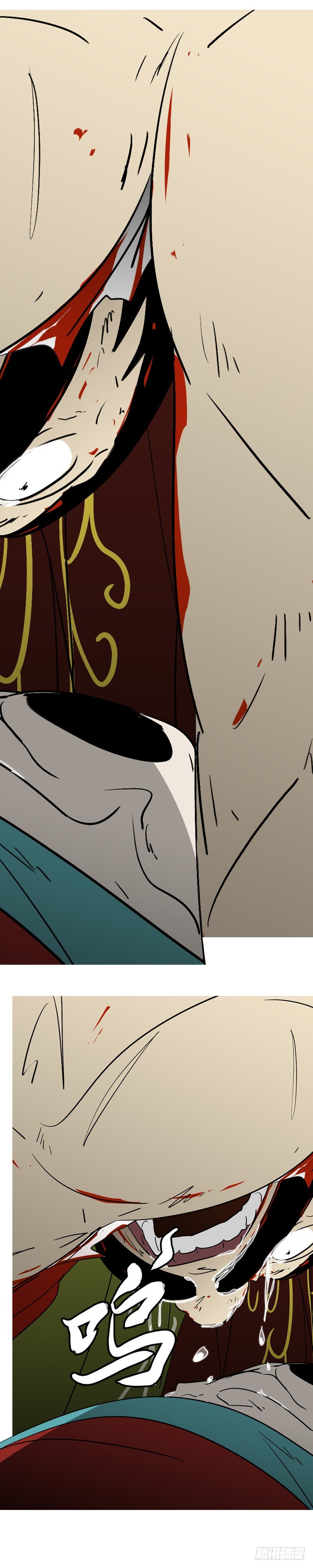 第二十九回 寻-第29话