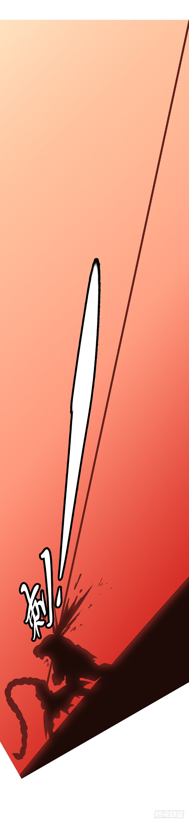 第三十一回 帮-第31话