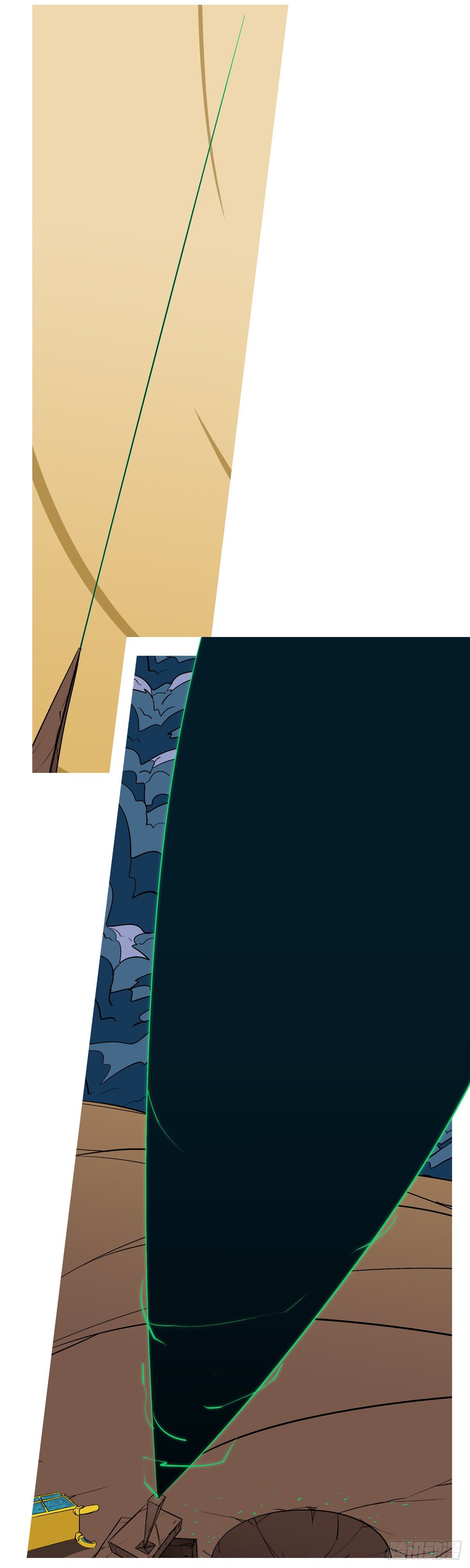 第七十七回 卑-第77话