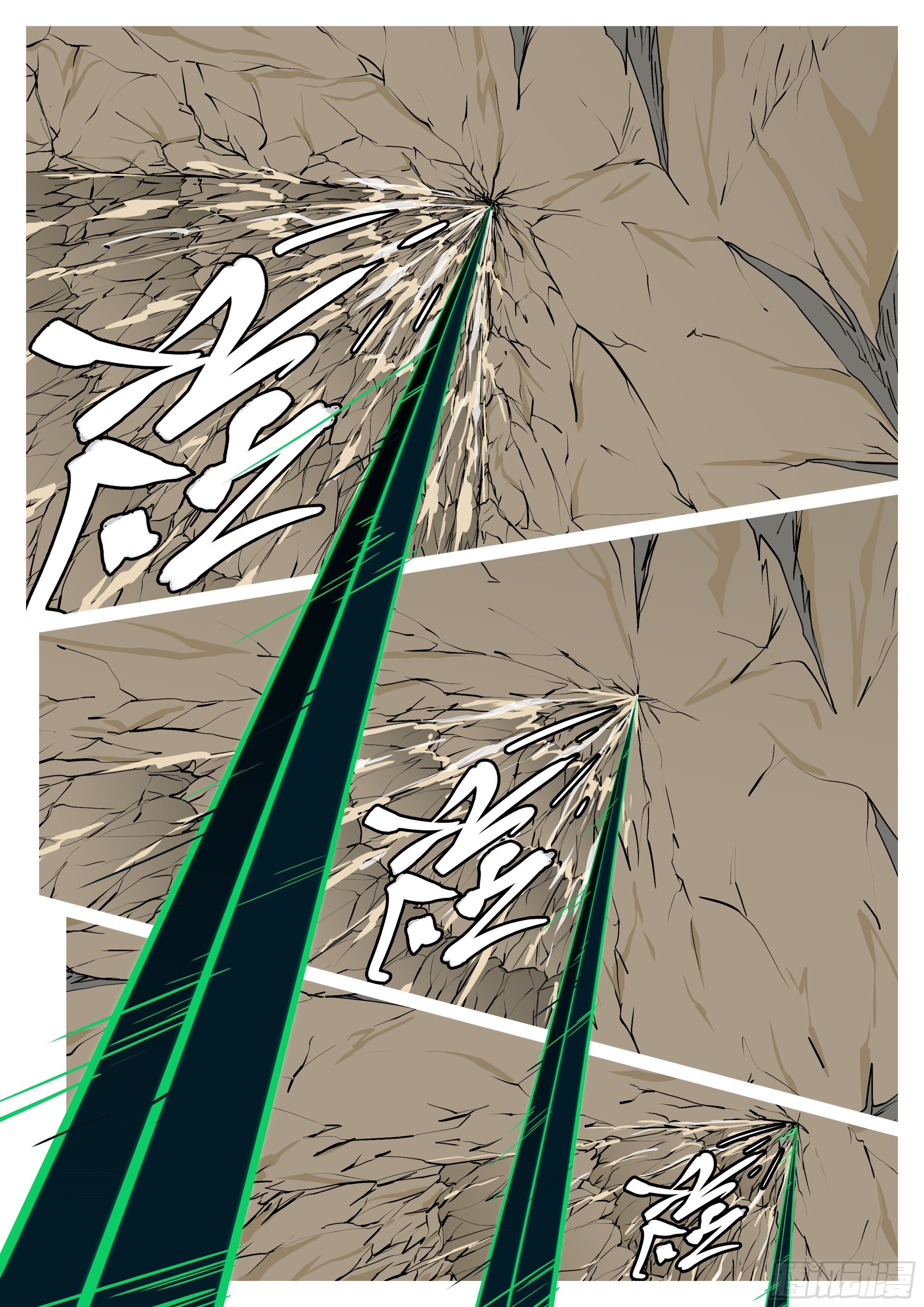 第一百回 办到(下）-第101话