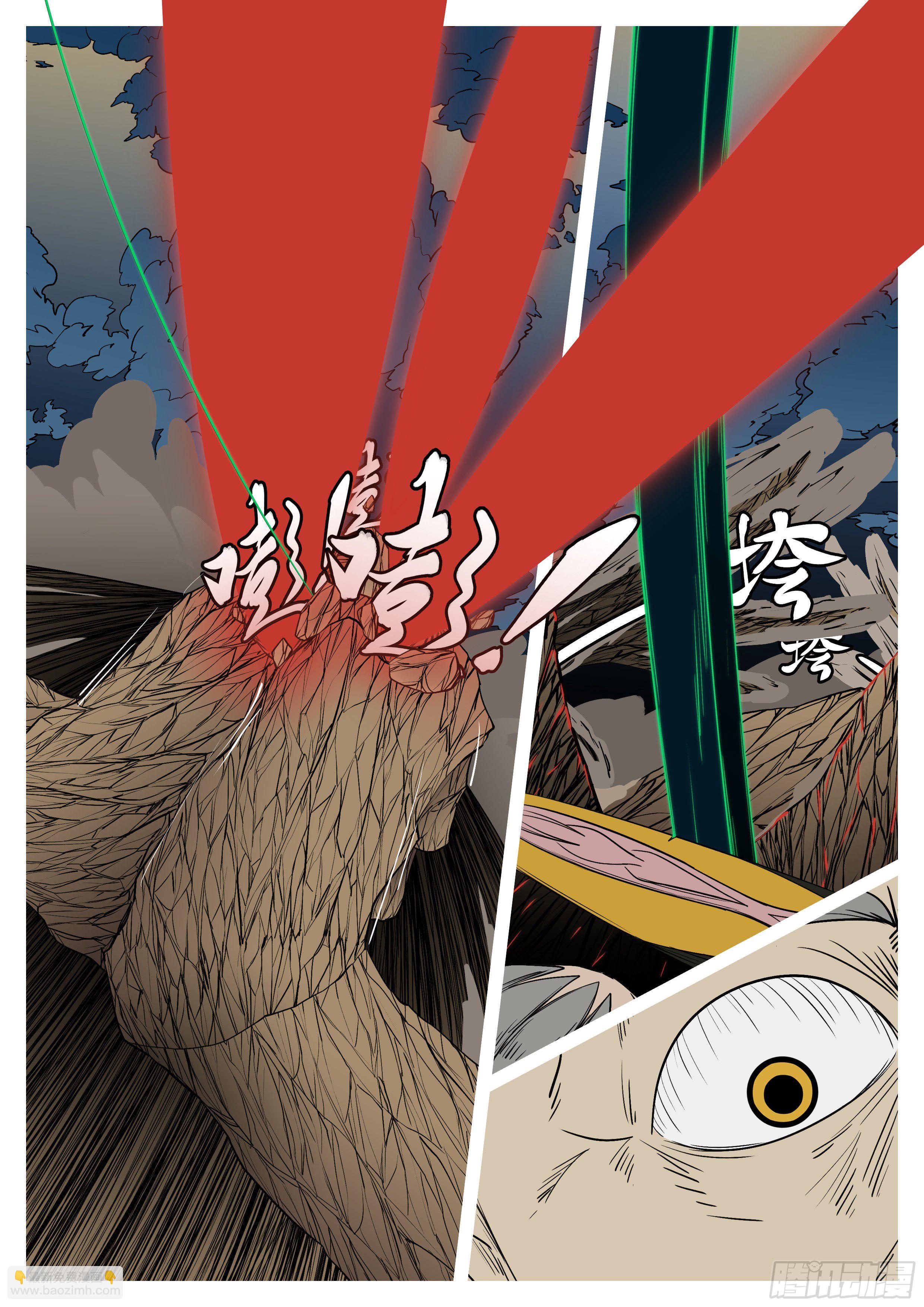 第一百零二回 还有(下）-第105话