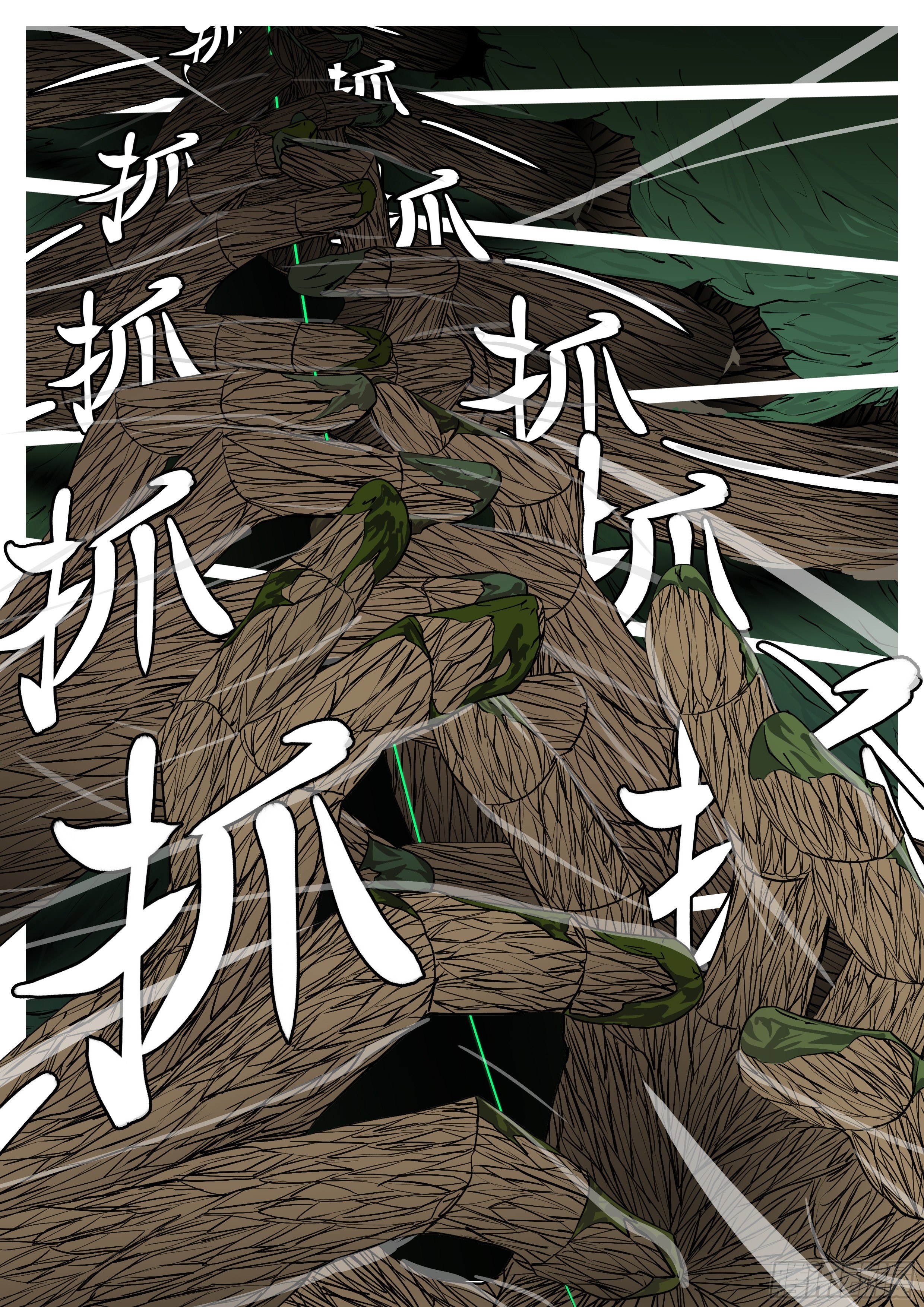 第一百零二回 还有(下）-第105话