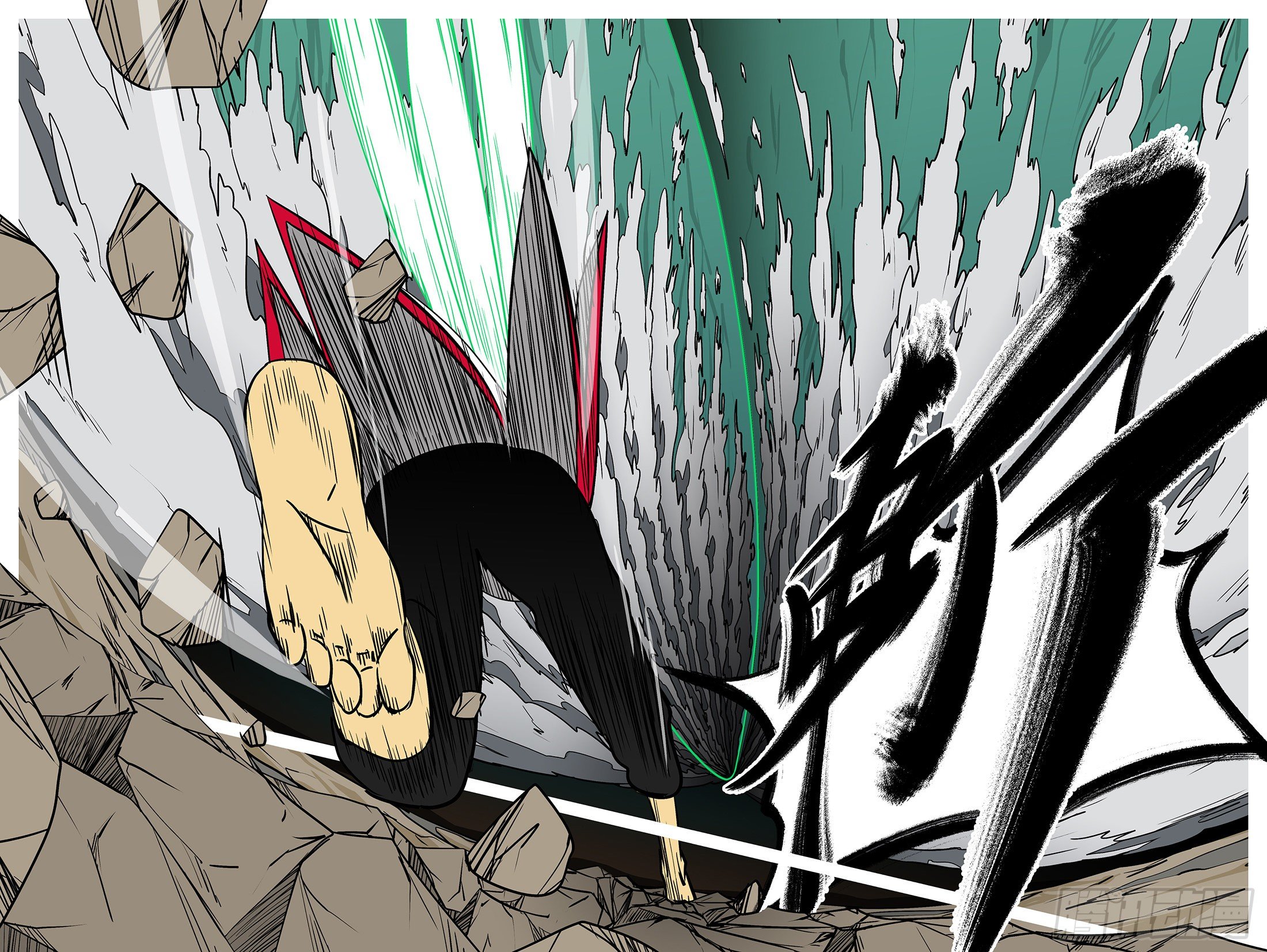 第一百零三回 失效(下）-第107话