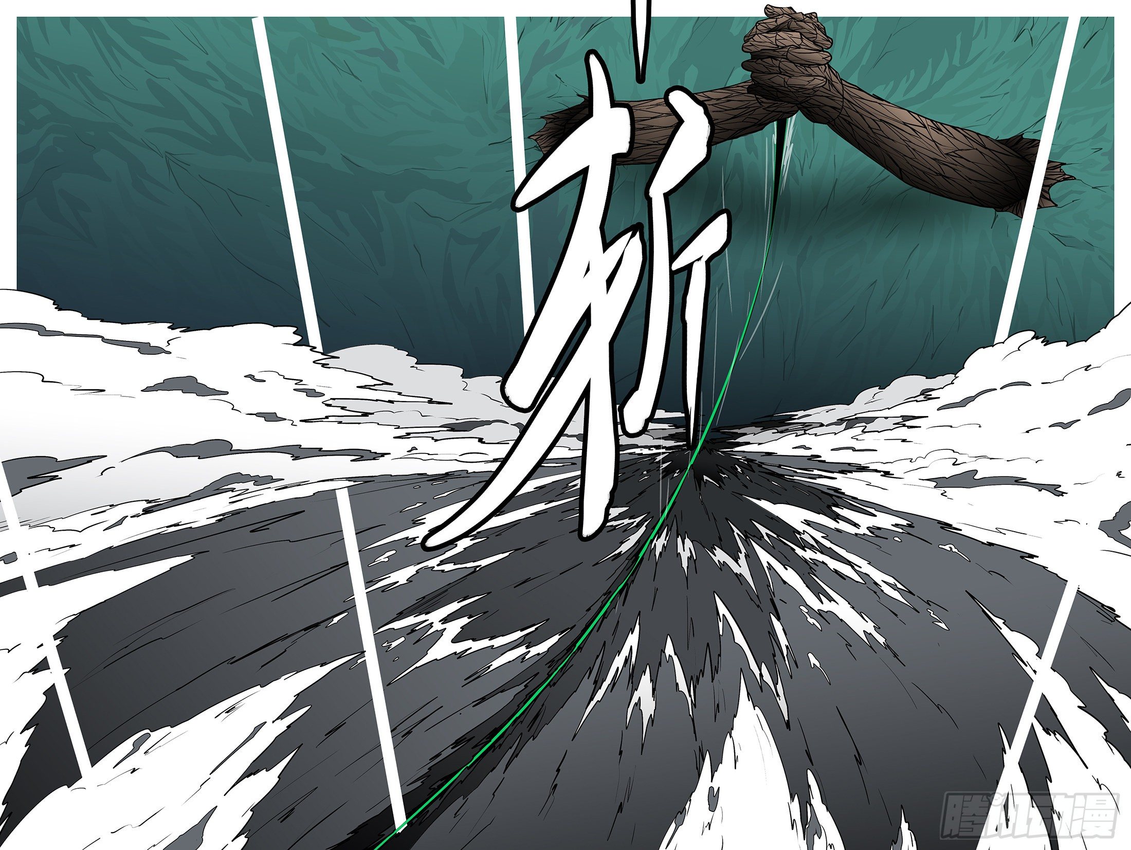 第一百零三回 失效(下）-第107话