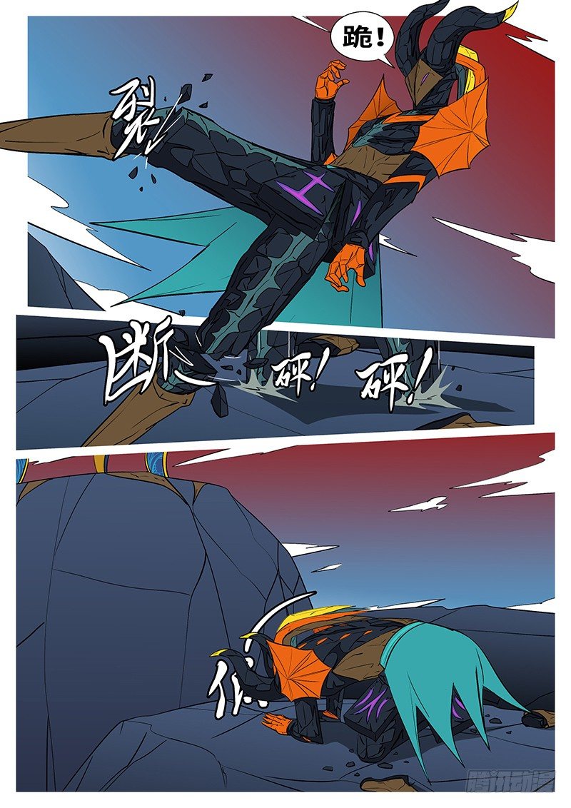 第三十七回 跪-第37话