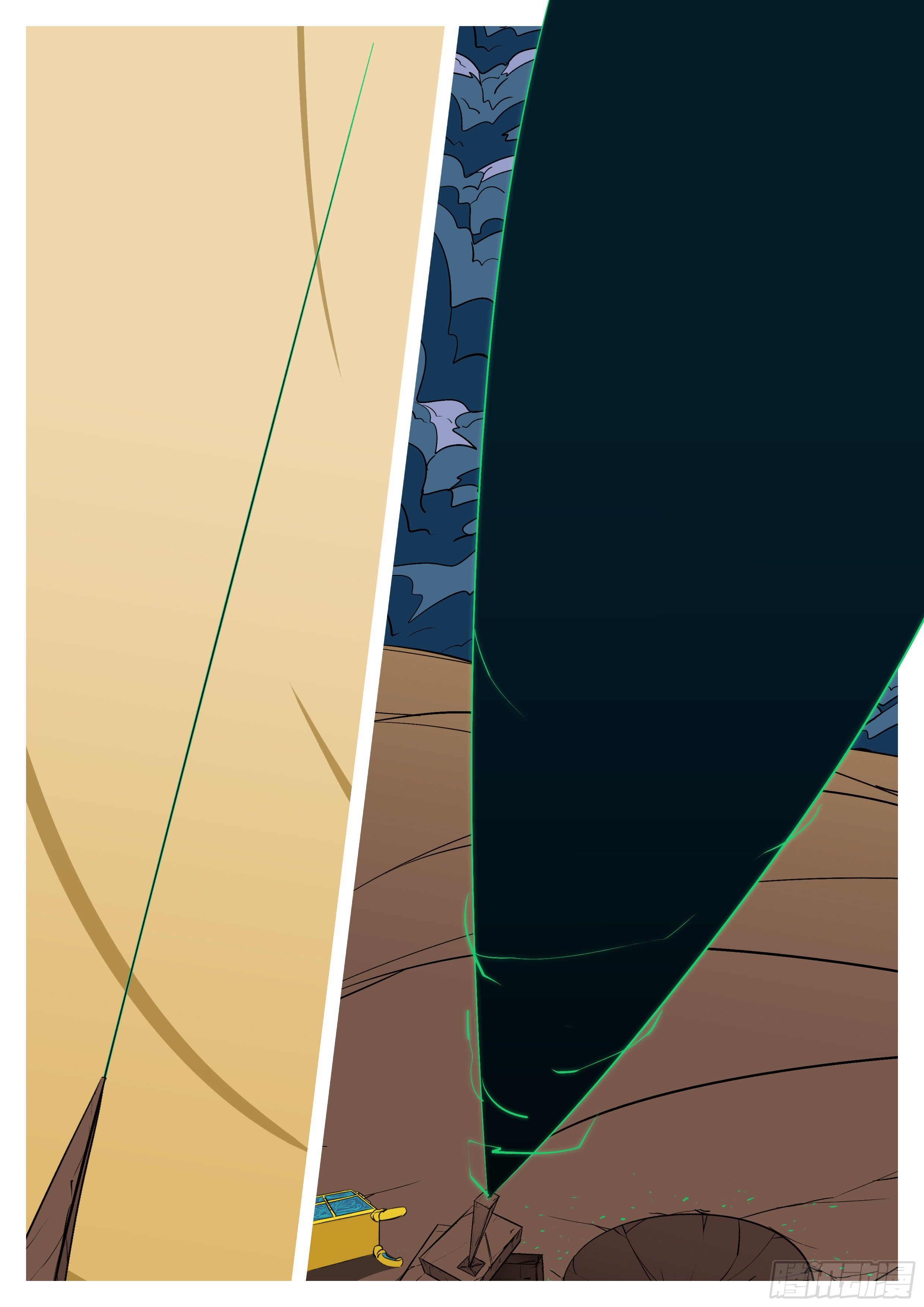 第七十七回 卑-第77话