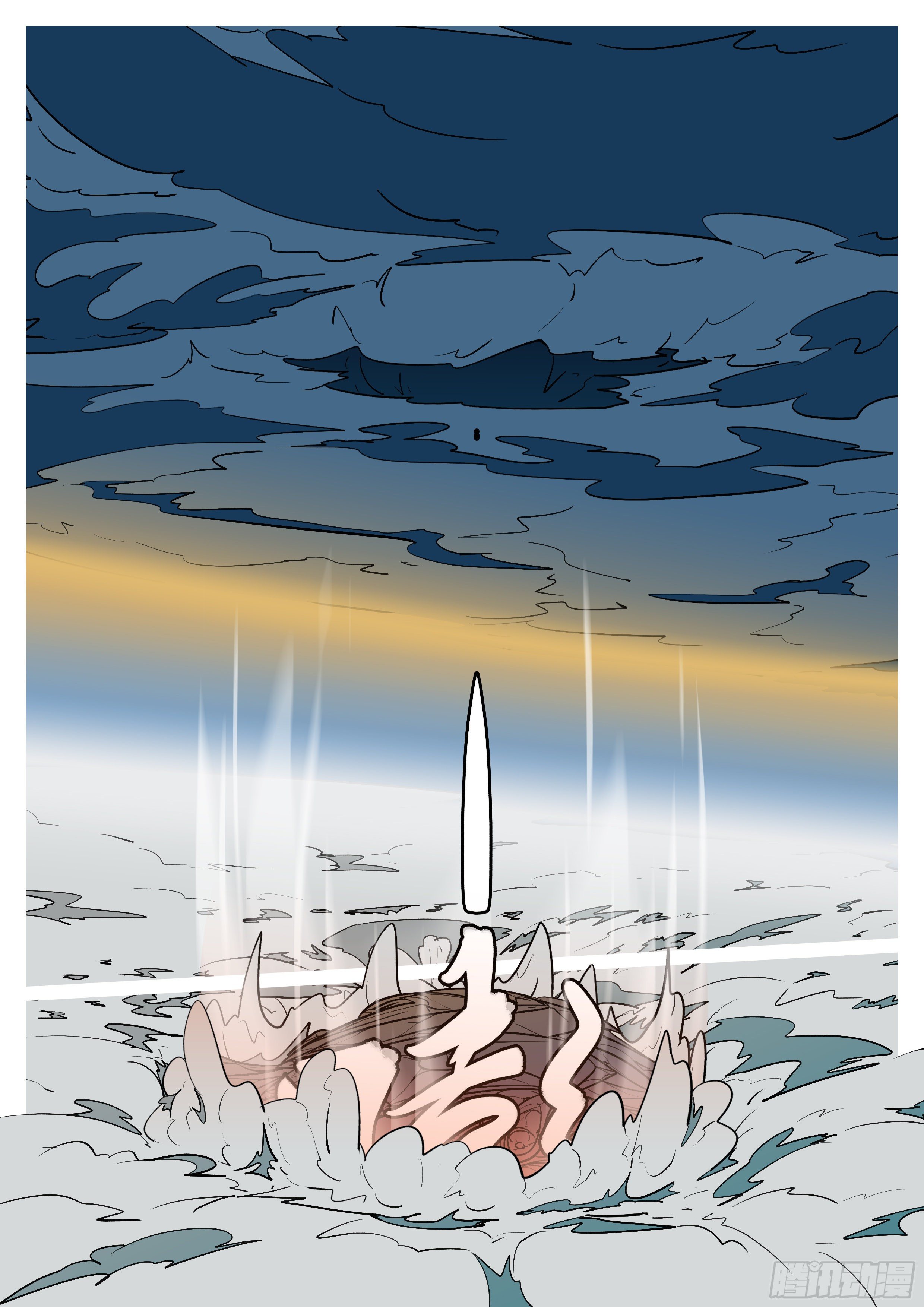 第八十一回 破-第81话