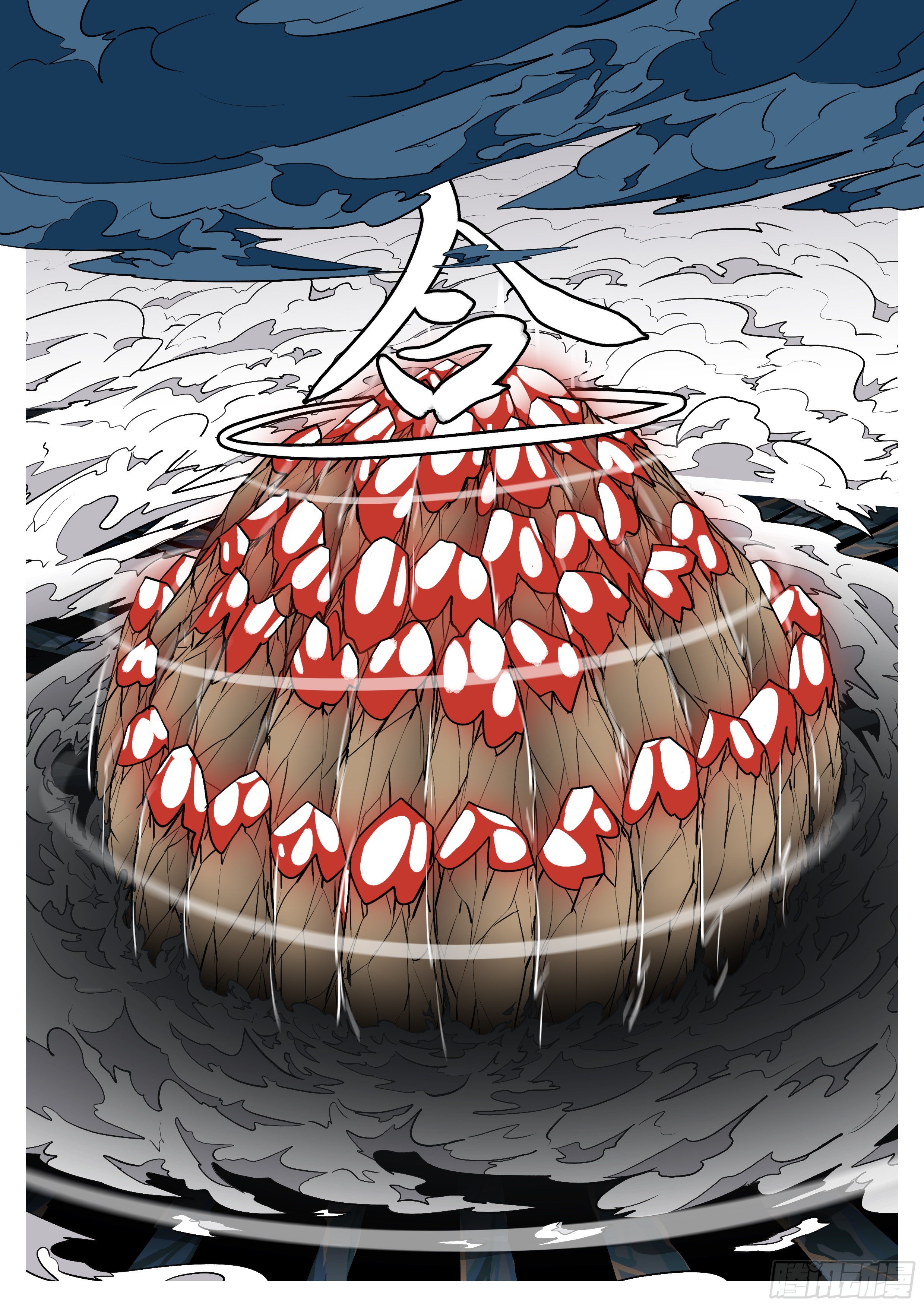 第八十七回 费-第87话