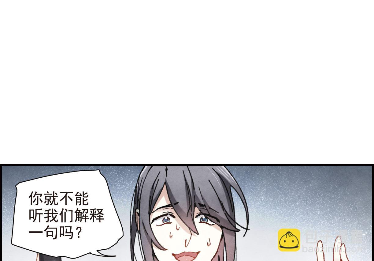 第1季最终话-第139话