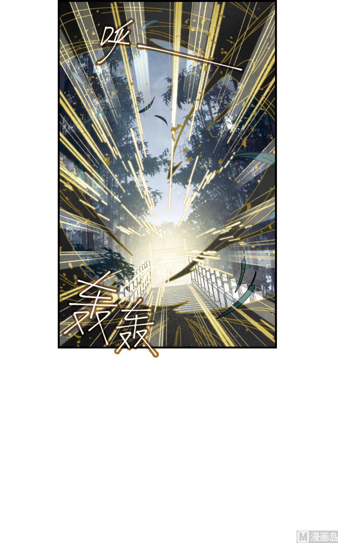 第1季最终话-第139话