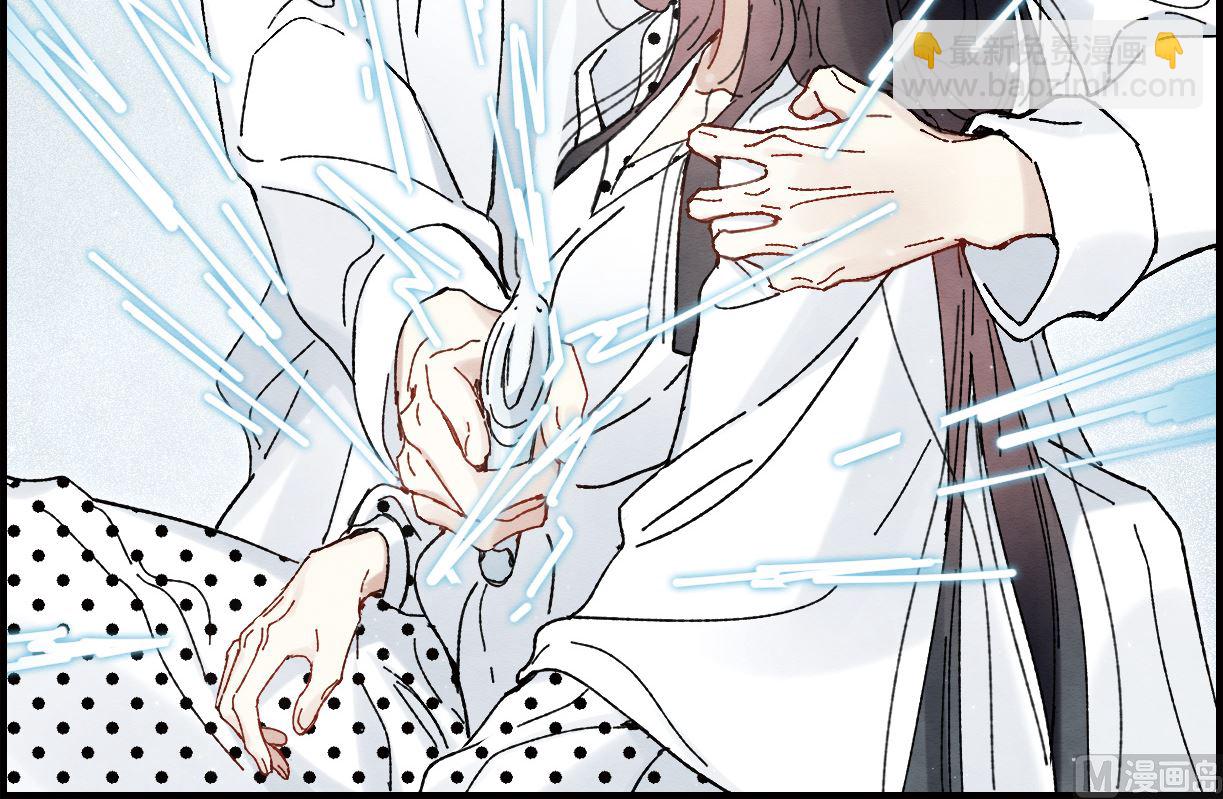 第1季最终话-第139话