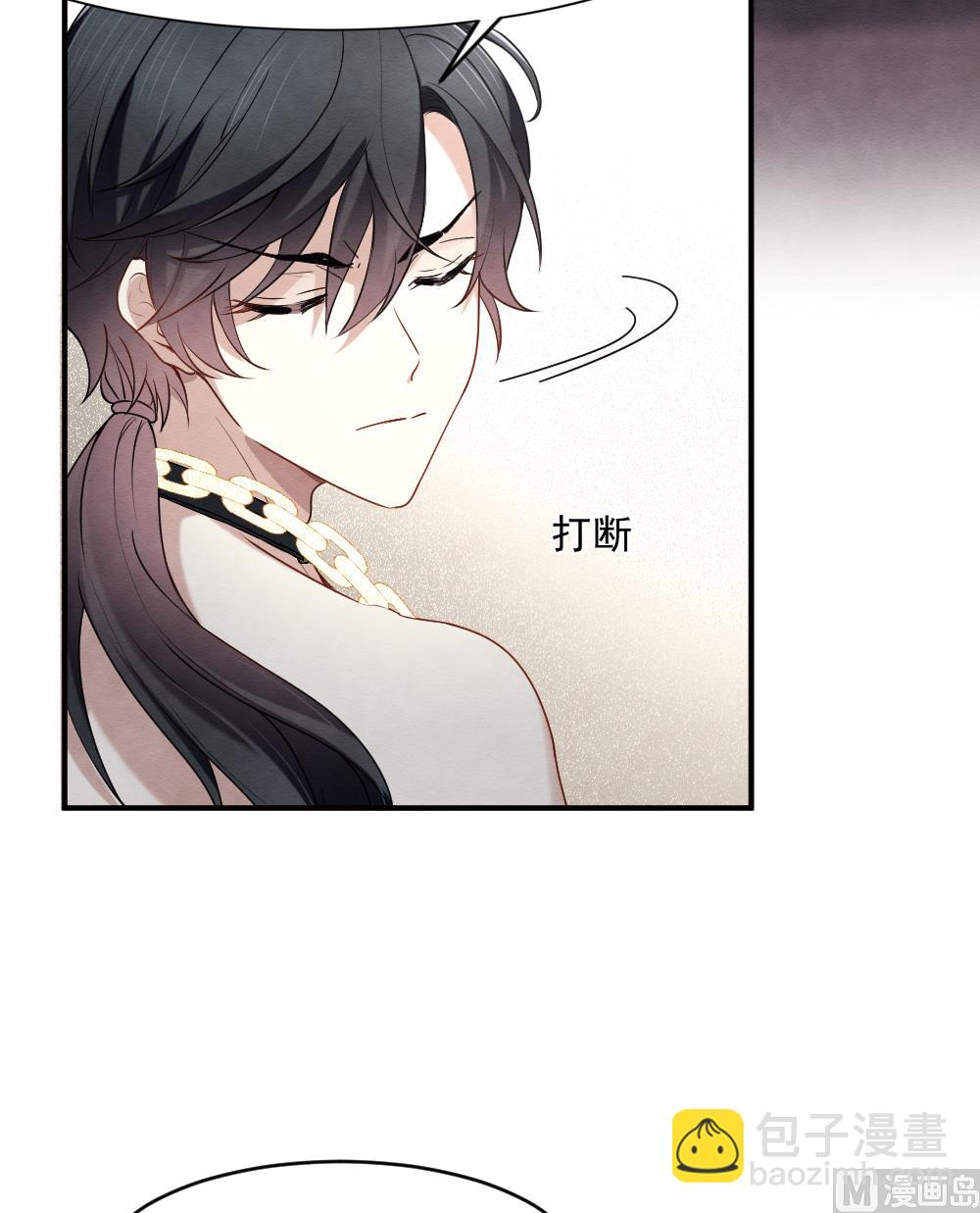 第2季3话2-第147话