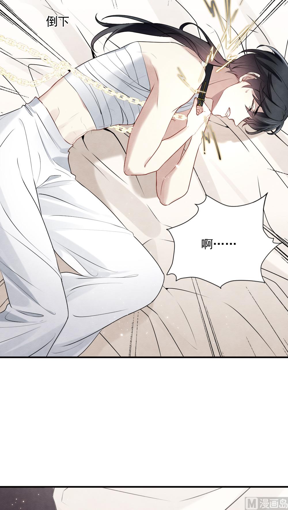 第2季3话2-第147话