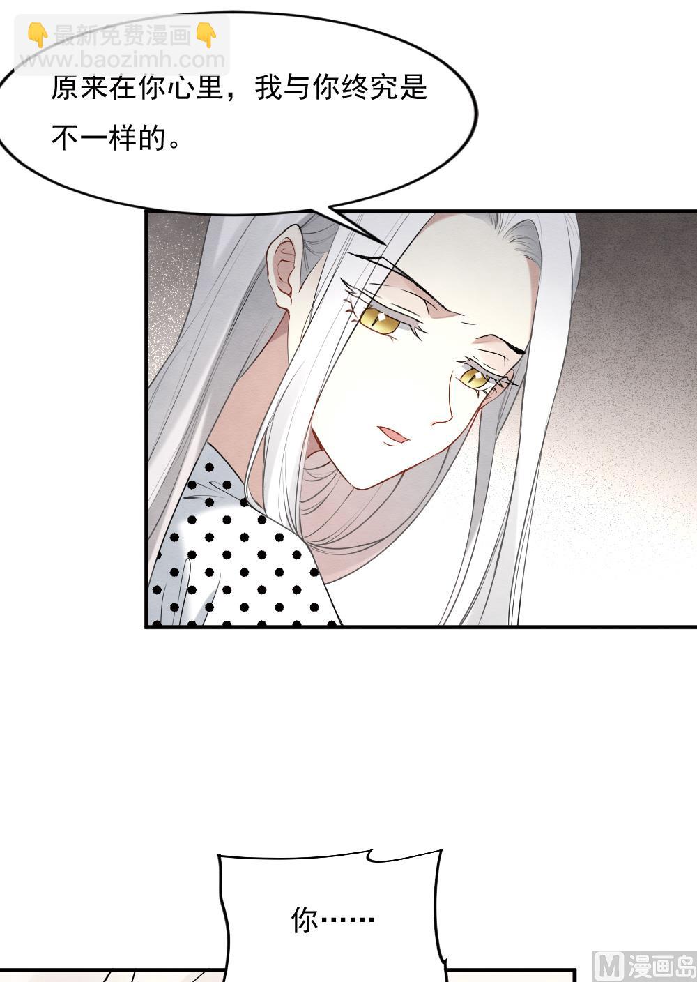 第2季3话2-第147话