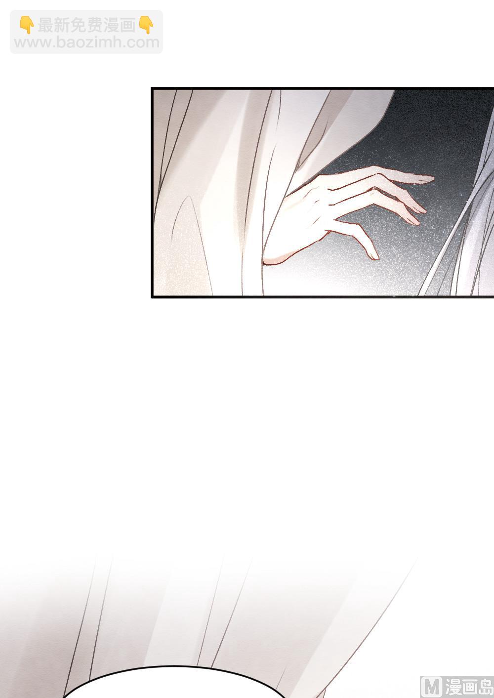 第2季3话2-第147话