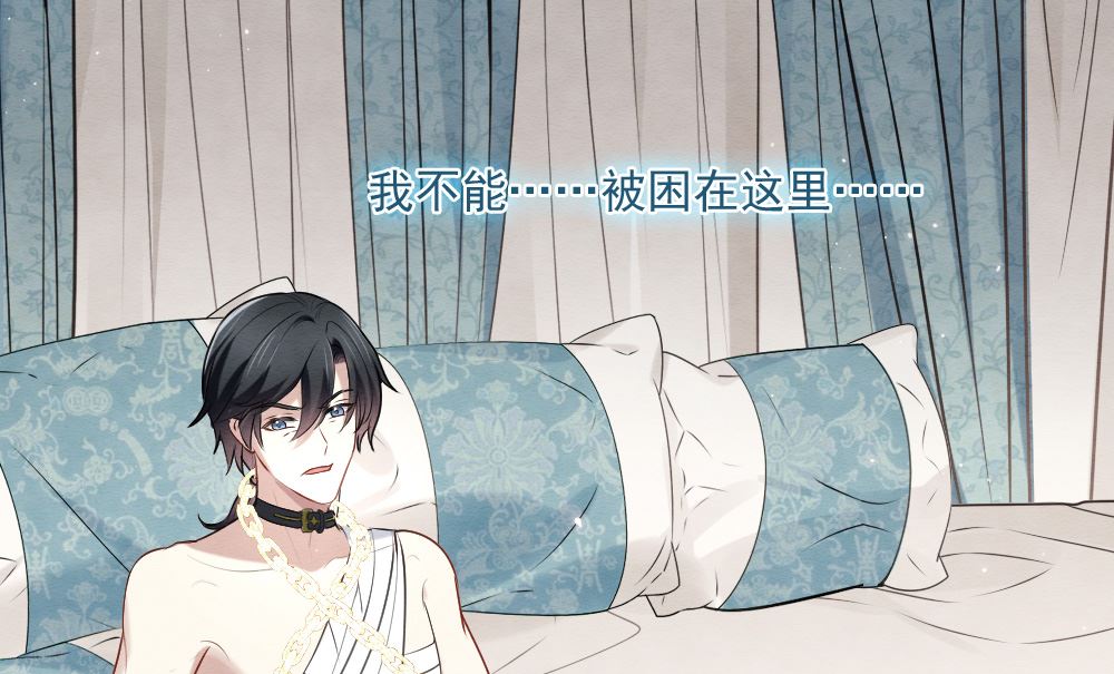 第2季3话2-第147话