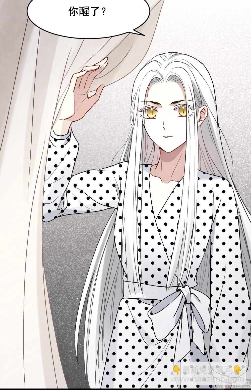 第2季3话2-第147话