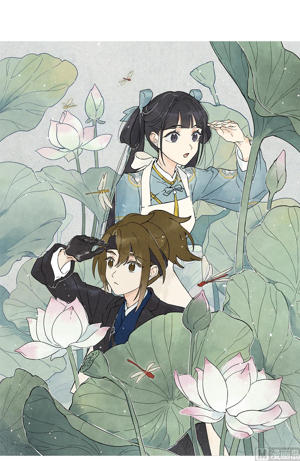 第2季4话2-第149话