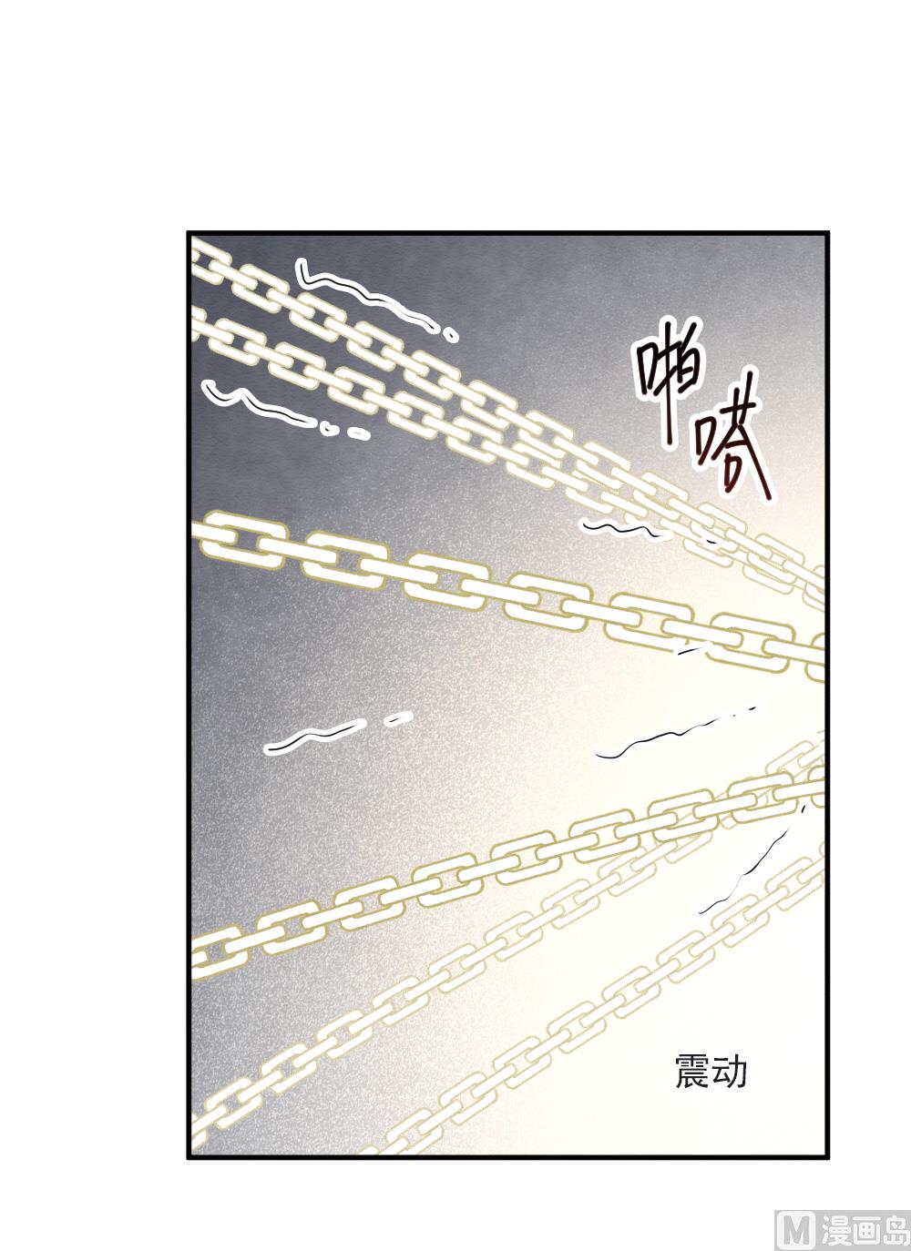 第2季4话2-第149话