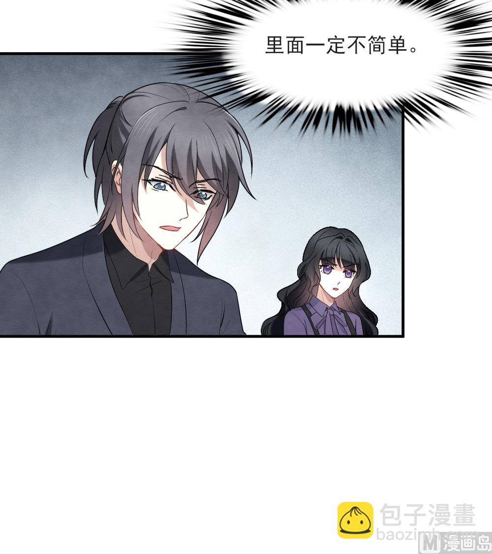 第2季4话2-第149话