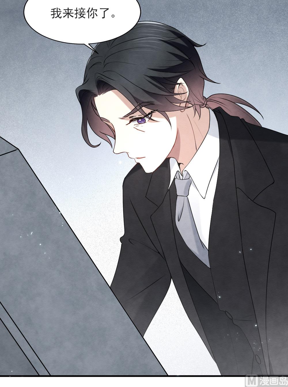 第2季4话2-第149话