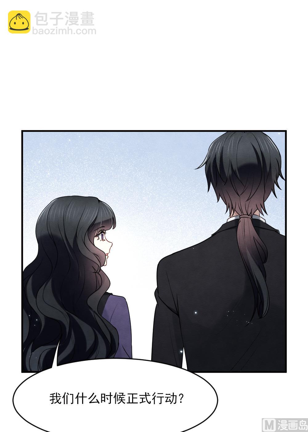 第2季4话2-第149话